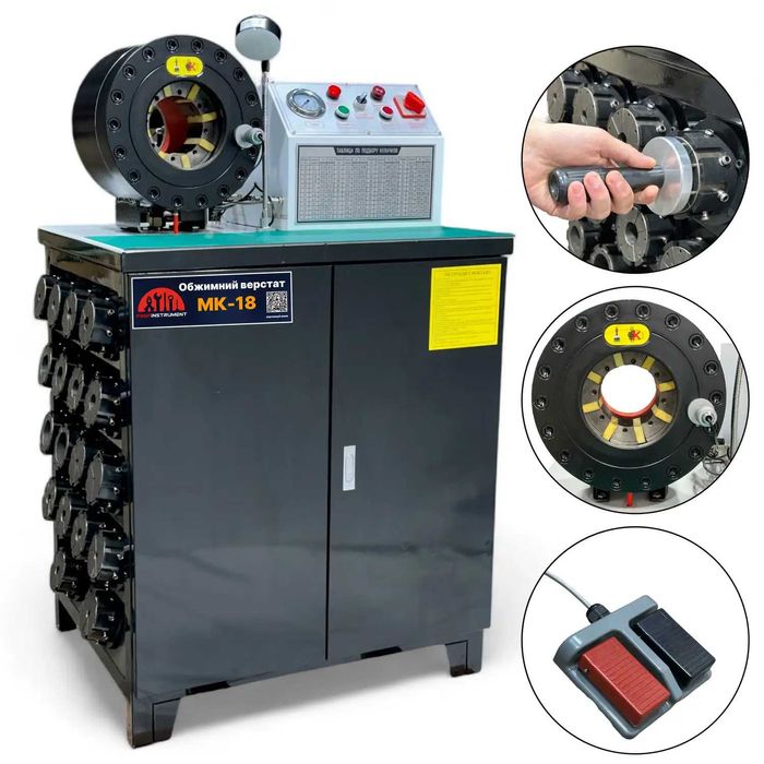 Обжимний гідравлічний прес для виробництва РВТ MK-18 (6-73 мм 600т)
