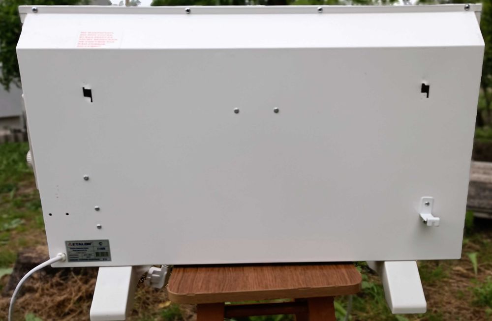 Конвектор ETALON 1500 вт