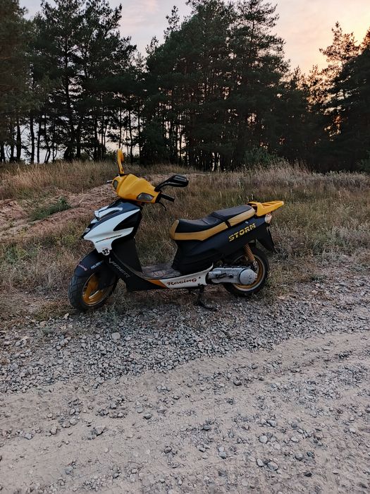 Вайпер шторм 150