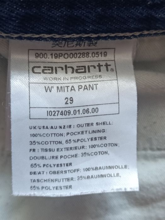 Джинси Carhartt M