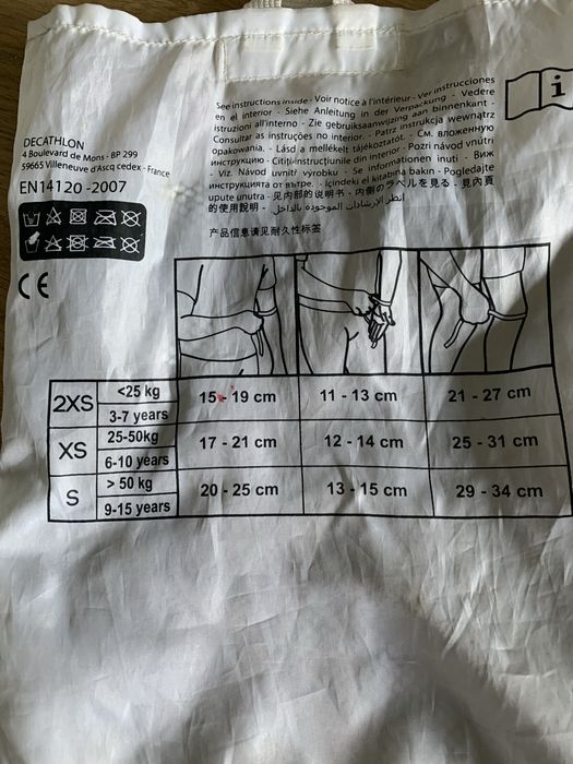 Ochraniacze dzieciece olexo 2x/xs