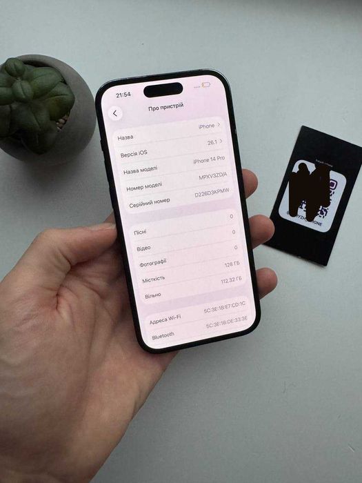 Iphone 14 pro 128 gb, ідеальний стан, айфон 14 про 128 гб