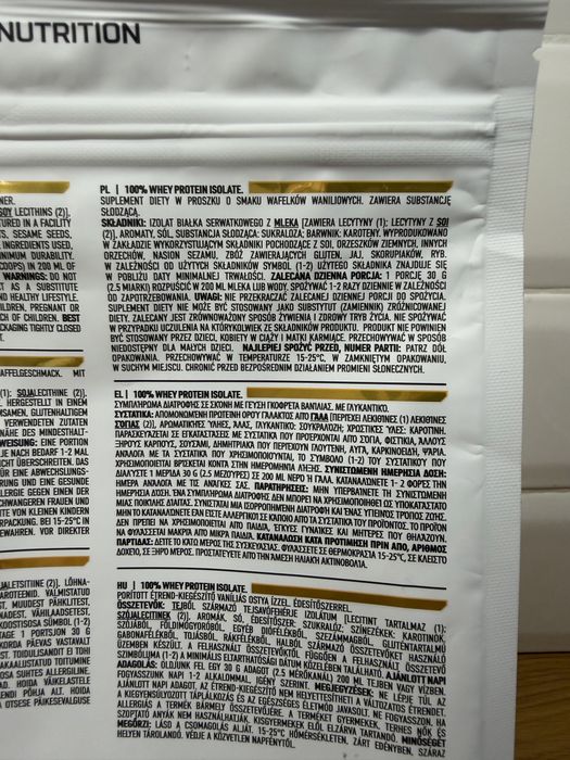 WPI OstroVit 700g waniliowe wafelki