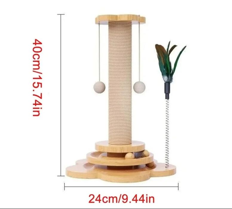 Когтетка для кота