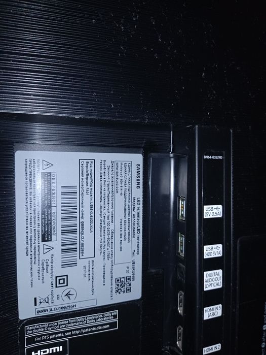 ue55ku6400u розбита матриця