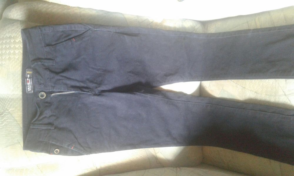 Брюки катоновые