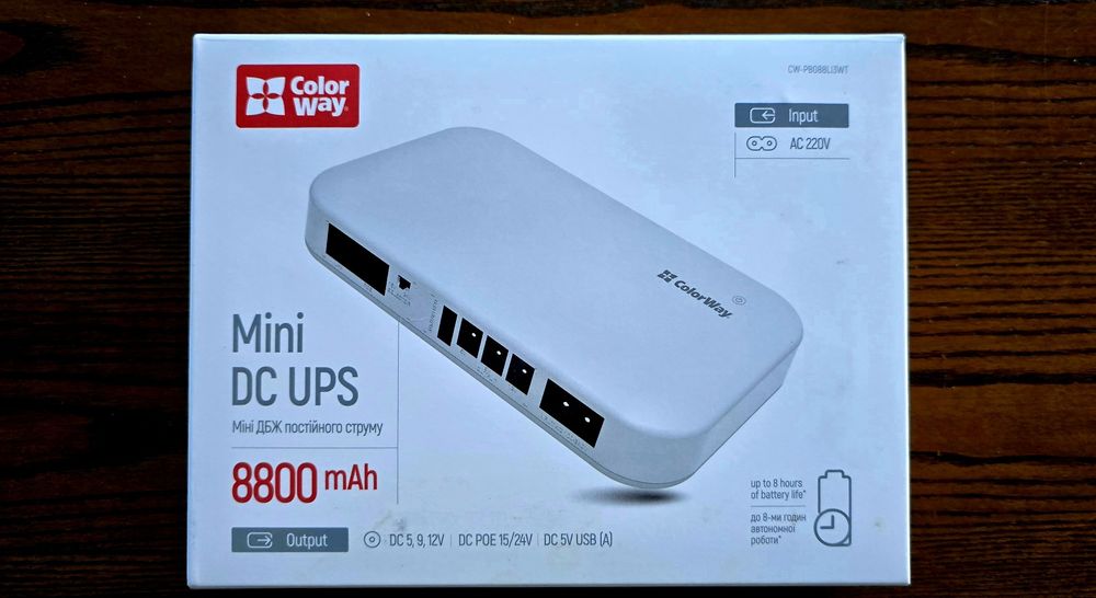 Colorway UPS for router 8800mAh 21W DC 5V/9V/12V/24V V2