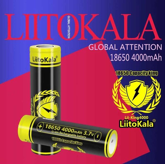 Акумулятор 18650 LiitoKala King 4000mAh реальна ємність