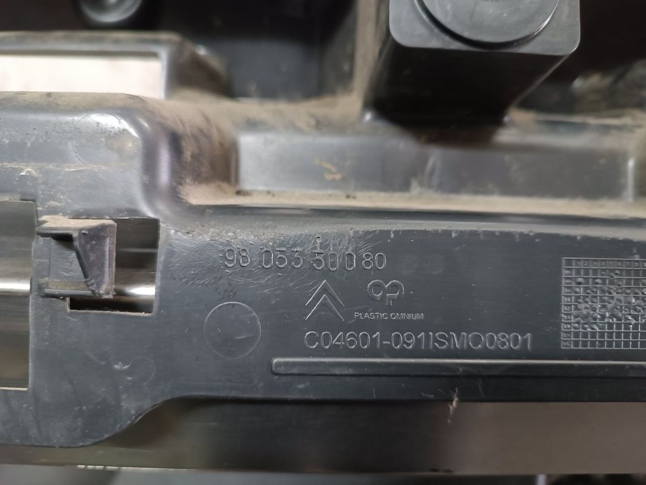 Reforço Pára-choques Trás CITROËN C3 AIRCROSS I - 9805350080