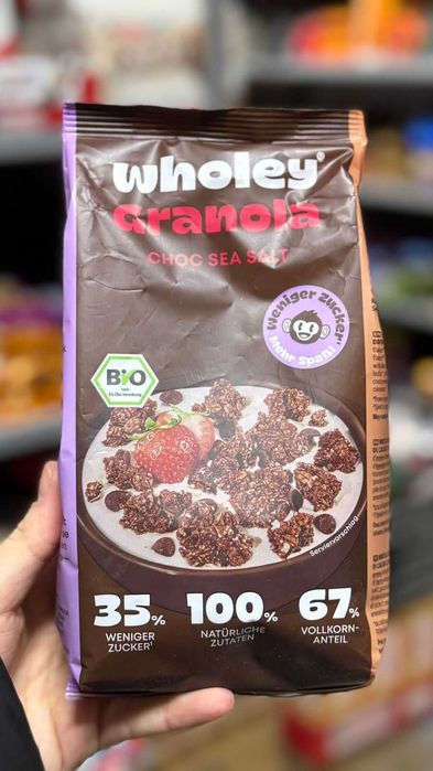 Гранола Wholey 4 види,300 г