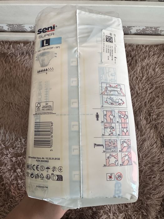 Підгузки для дорослих Super Seni large