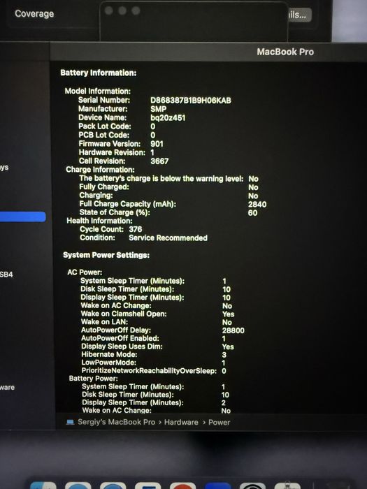 Macbook pro 2017 (2019 рік покупки) 8/128