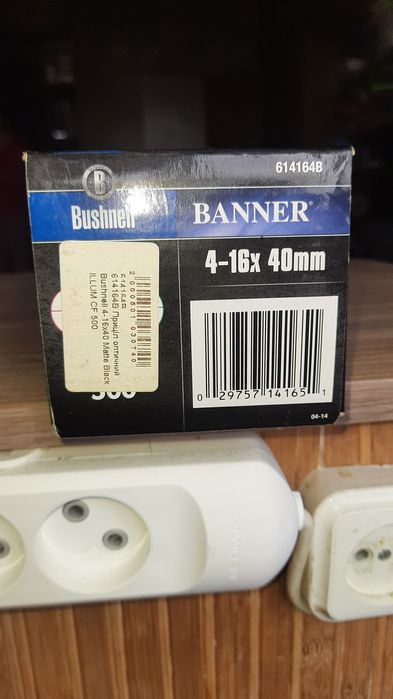 Оптичний приціл BUSHNELL 4-16Х40 MATTE BLACK ILLUM CF 500