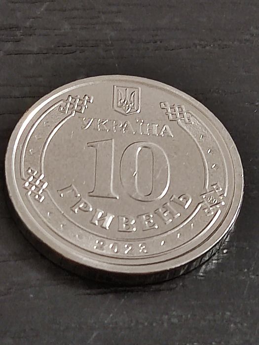 Продам монету ЗСУ, состояние на фото
