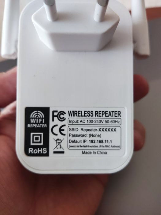 Продам wifi репитер