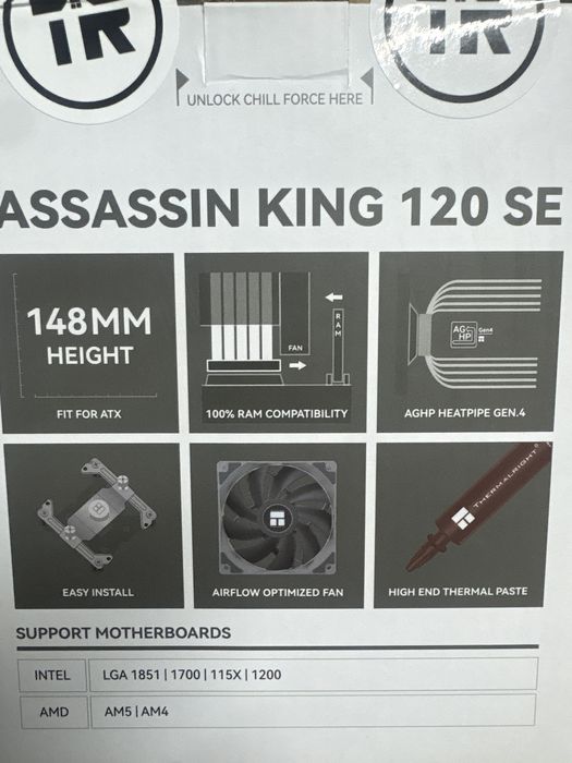 CPU cooler Assasin king SE