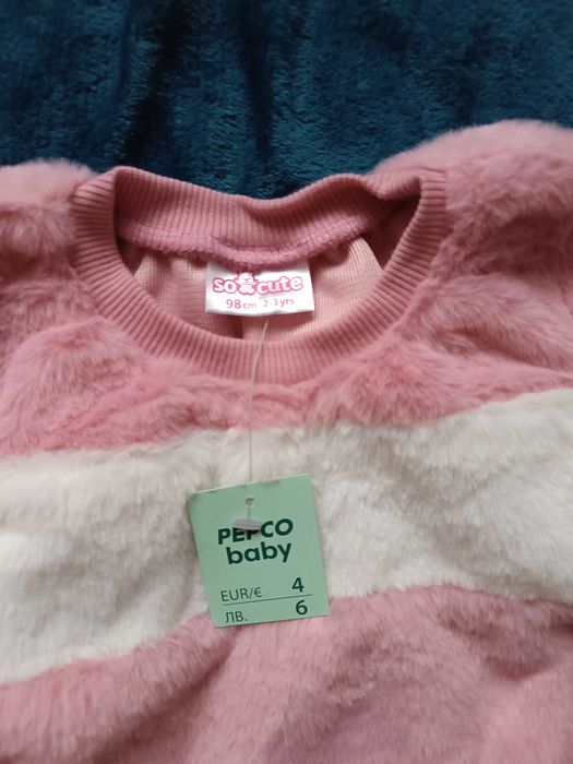 Bluzy dziewczęce 98 Cool club