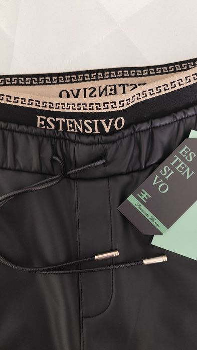 Брюки шкірзам Estensivo