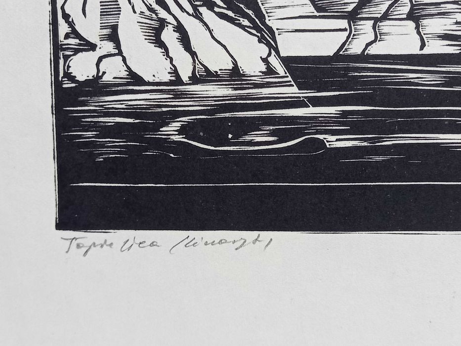 Ryszard Stryjec, linoryt "Topielica", 1968