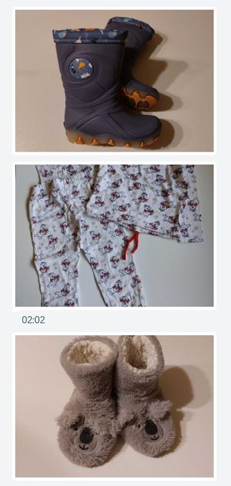 Paka ubrań dla E.A.