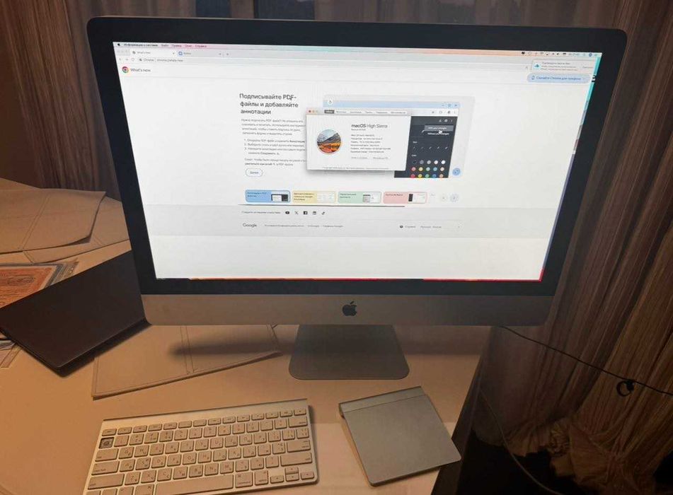 imac tb - Купить электронику - Цены на OLX.ua