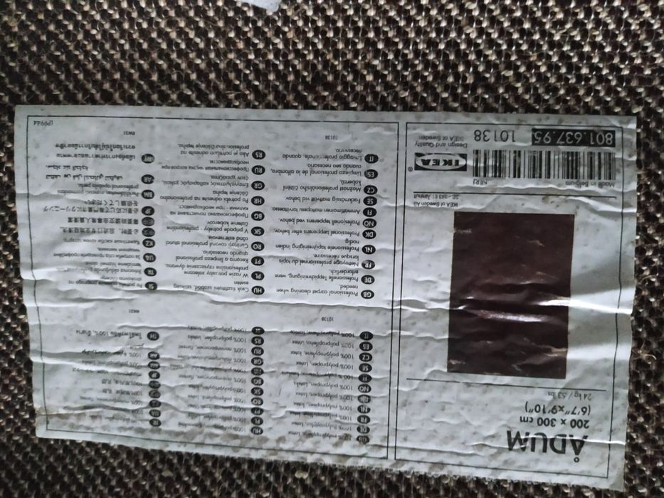 Carpete / tapete Adum Ikea  200cm x 300cm