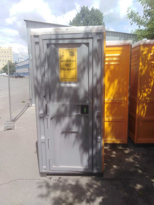 Аренда биотуалетов Киев от 800 грн в мес