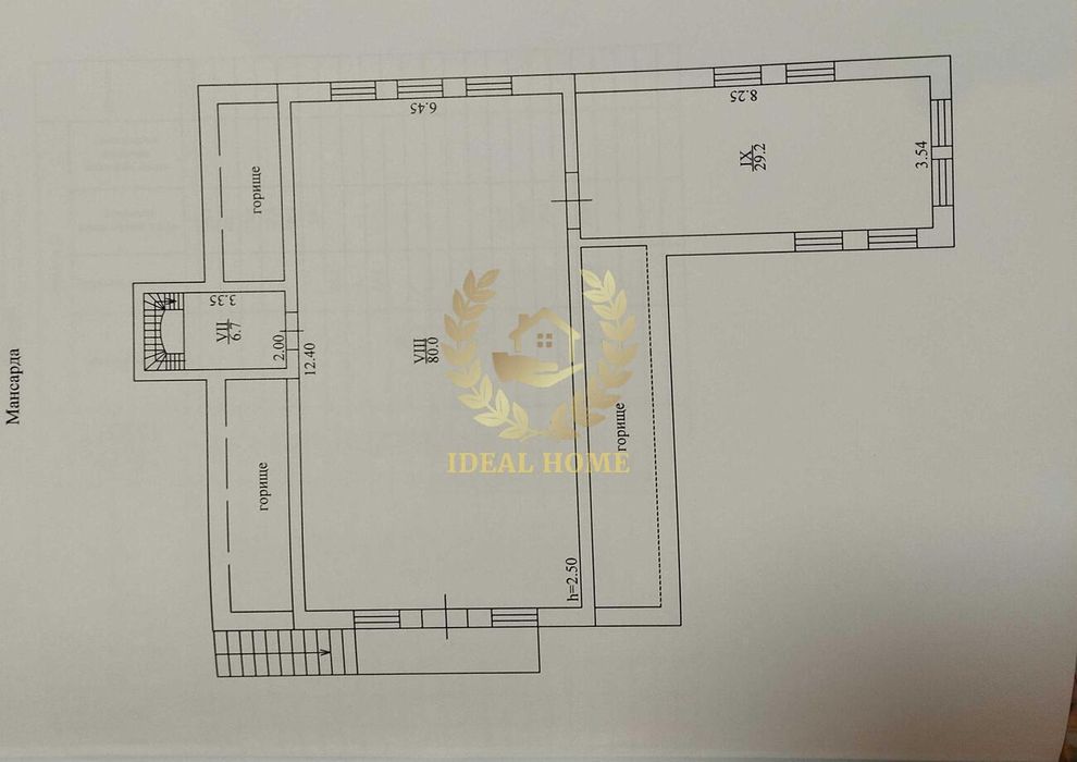 Продам будинок в Василькові