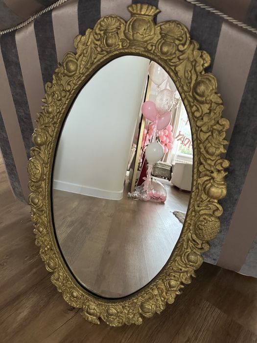 Вінтажне дзеркало