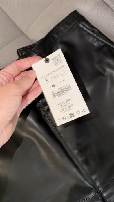 Zara юбка карандаш міді