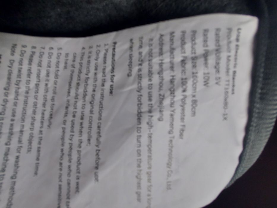 Простынь нагревание до 50градусов от павербанка от павербанк