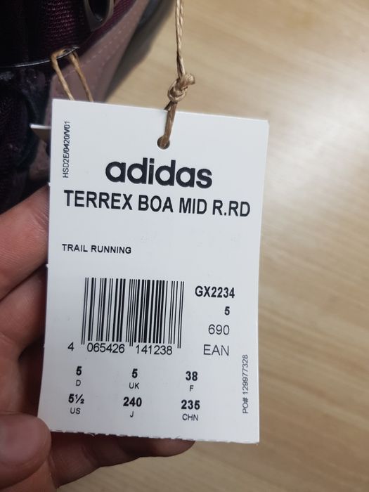 Зимние ботинки Adidas  TERREX