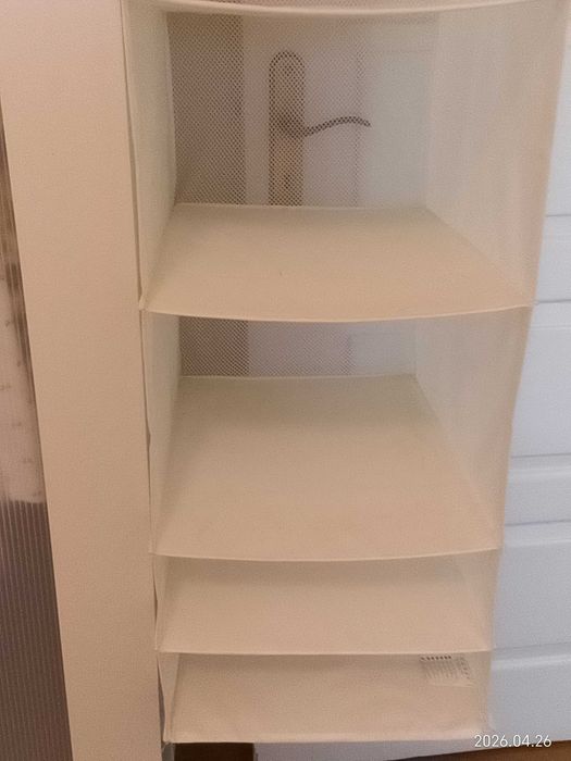 Arrumação suspensa - usada