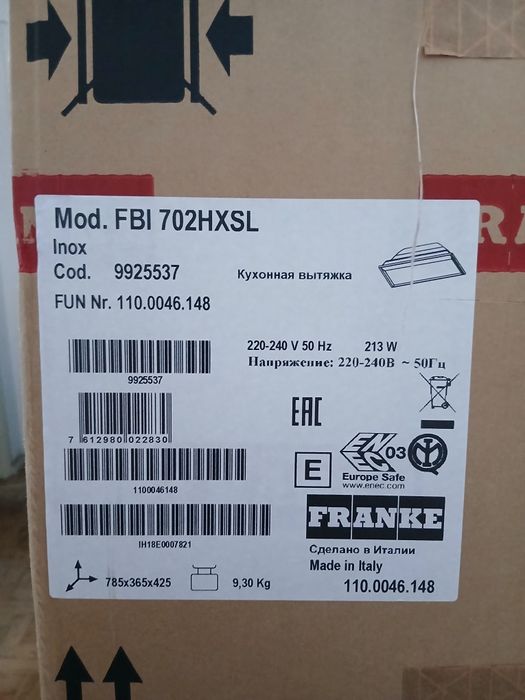 Franke -Exaustor " 110.0045.148 "
https://fixpart.pt
Franke 110.0046.1