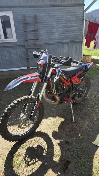 Beta xtrainer 300 2022