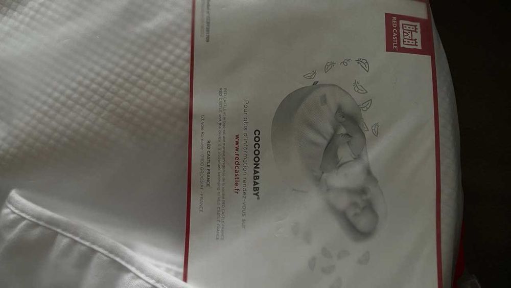 Кокон Cocoonababy виробництва  Франції. Б/У СТАН НОВОГО