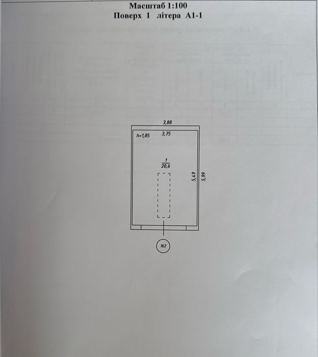 Продам гараж в Кооперативі 1/162