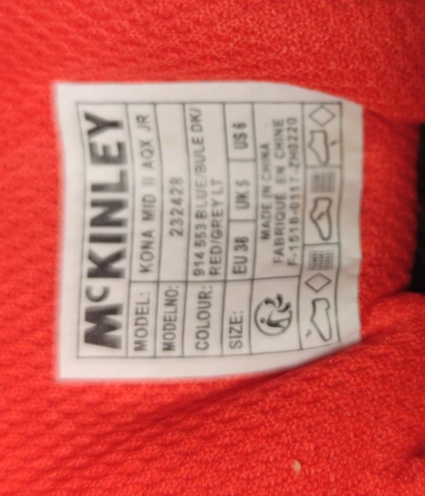 Ботинки McKinley Multi di stivali Kona Mid II