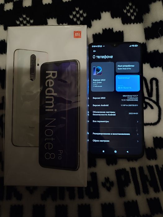 redmi notе 8 pro 6/64 global