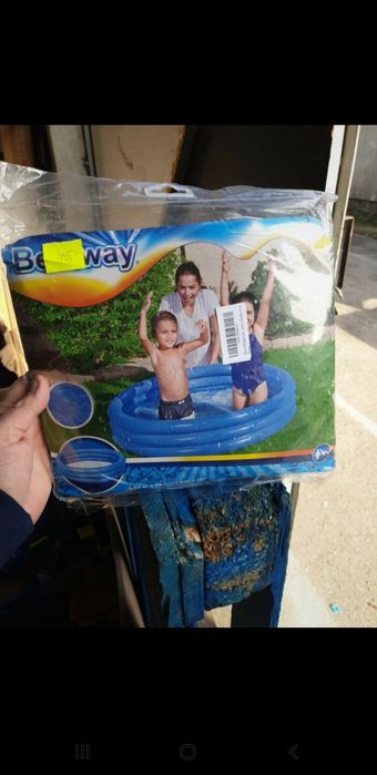 Sprzedam nowy basenik dla dzieci 2+. Bestway