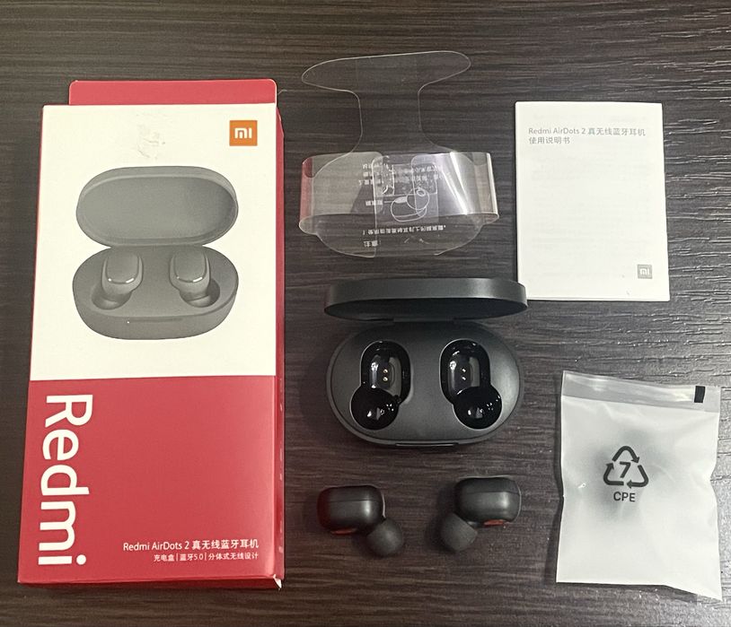 Навушники бездротові вакуумні AirDots 2 Bluetooth (Чорні)