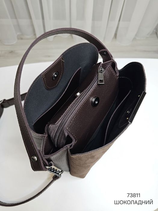 Сумка замшева жіноча