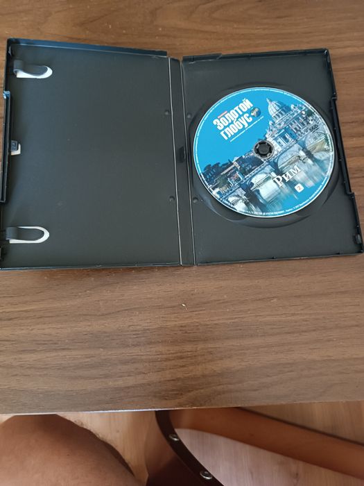 Захватывающие путешествия на DVD. 5 видео дисков.