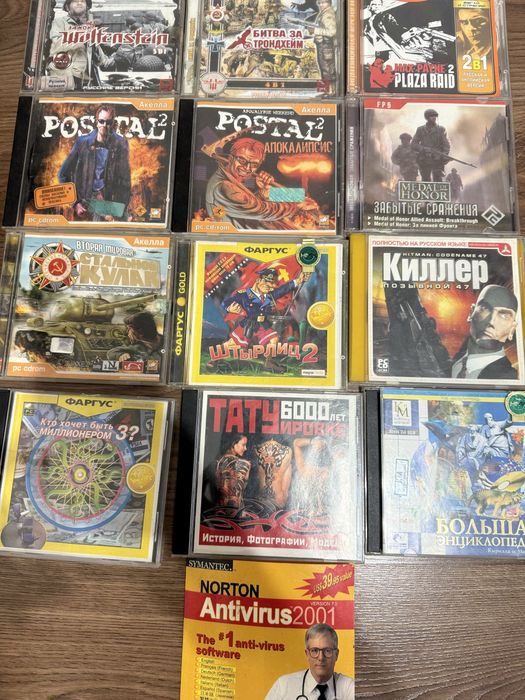 Продам диски з іграми на PC