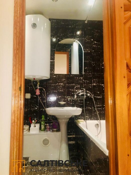 7098-АГ Продам 2к квартиру на Салтовке  Медкомплекс 625 м/р