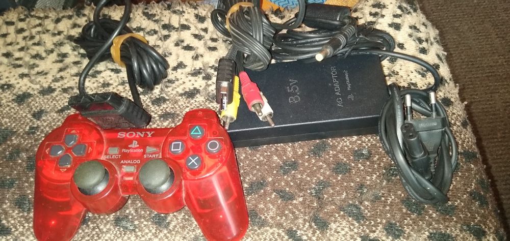 Zestaw do PlayStation