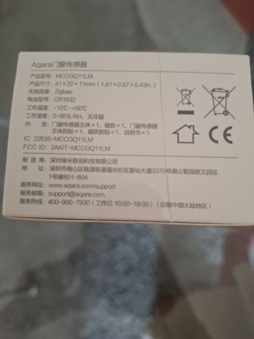 Sensor Portas/Janelas