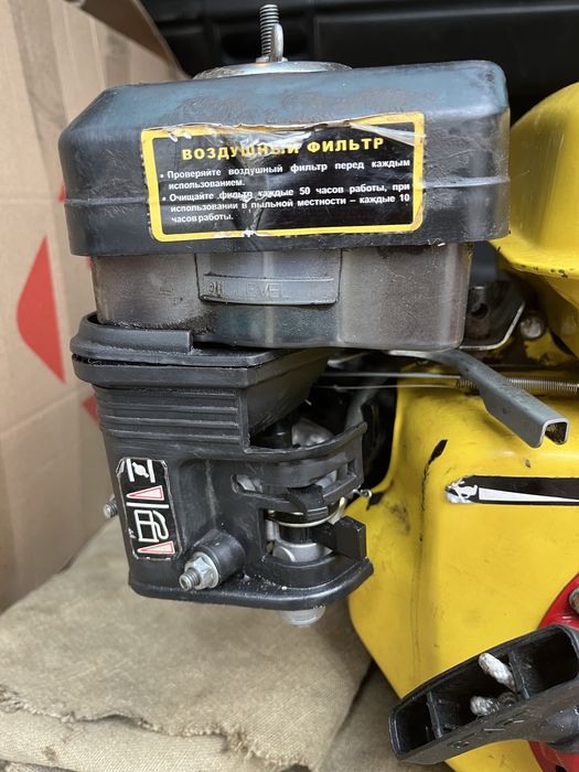 Продам ДВЗ 6,5 л.с « КЕНТАВР» вал під шпонку 19,5