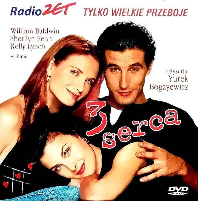 495 DVD 3 Serca Baldwin Fenn Lynch