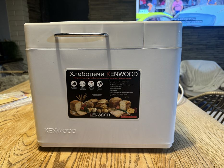 Хлебопечка KENWOOD BM 250